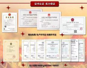 底料谁家的好怎么看,哪家底料品质更胜一筹？