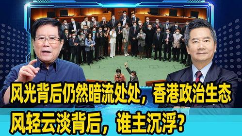 香港云在线观看,云端畅享港片盛宴