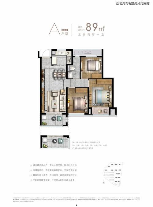 恩施新闻头条24号电话,揭秘24号神秘电话背后的故事