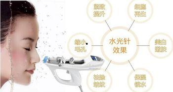 杭州水光针爆料最新消息