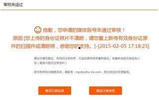 农村新闻头条自媒体平台