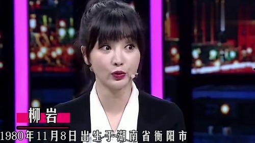 娱乐圈聪明的明星,解码明星们的智慧人生