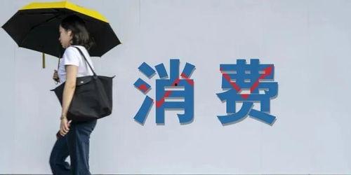 疫情下的网红语录