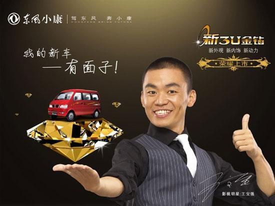 R星每日大赛吃瓜在线,吃瓜群众在线狂欢，精彩瞬间盘点