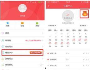 头条靠什么挣钱的人多,头条平台靠什么吸引众多盈利高手？