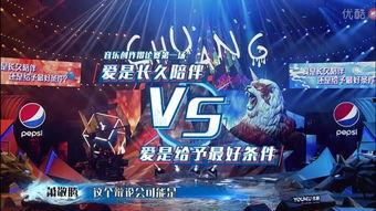 网红空间里的歌曲有哪些